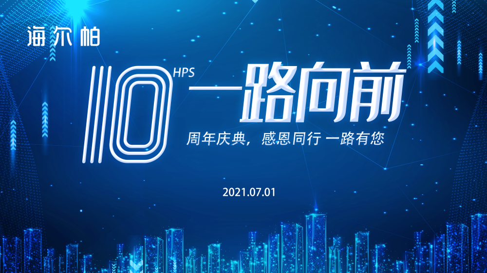 WPS圖片-點竄尺寸.png